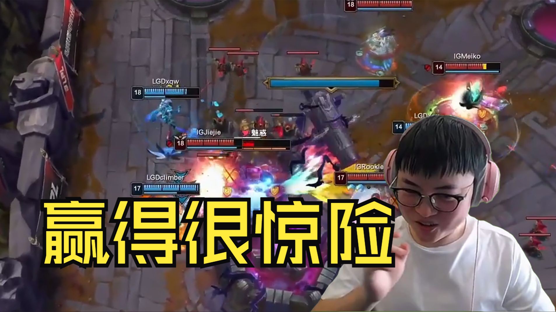 九游棋牌网站 -Uzi在塞尔维亚队比赛中爆冷，出色防守引发热议！的简单介绍