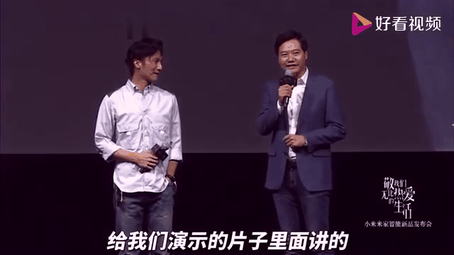 关于Karsa重返赛场，锐不可当首场状态出色，瑞士队观众沸腾！的信息