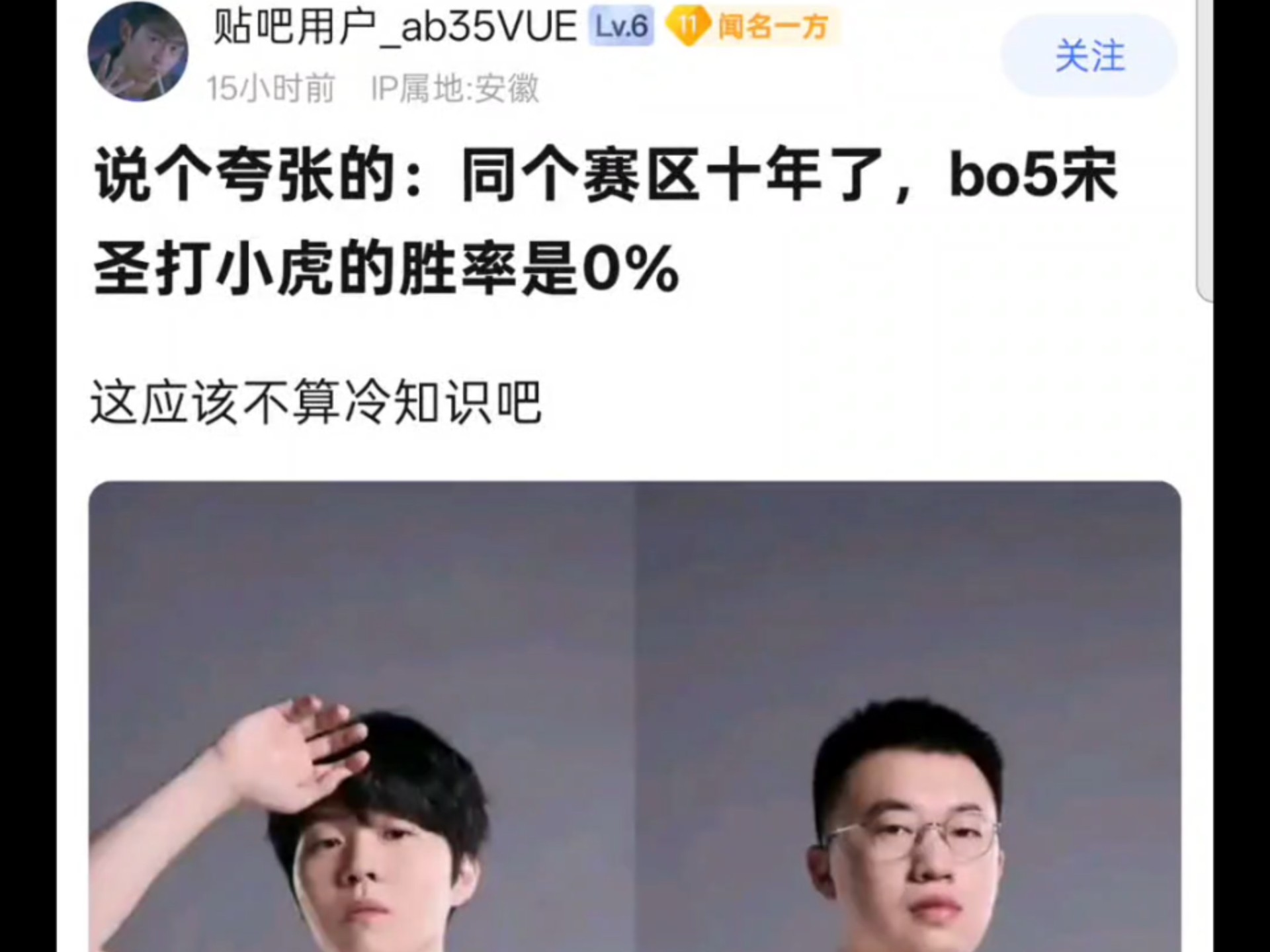 Rookie遭遇十持续失利，巴塞罗那教练压力巨大！的简单介绍