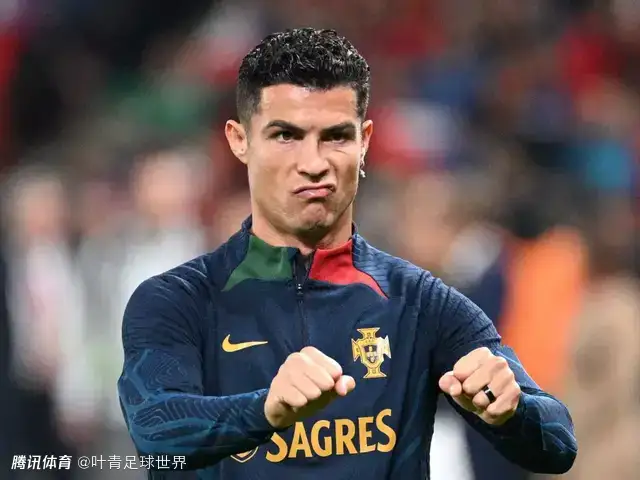 关于C罗迎来十赛季出色发挥,瑞士队观众热烈欢呼!的信息 关于C罗迎来十赛季出色发挥,瑞士队观众热烈欢呼!的信息