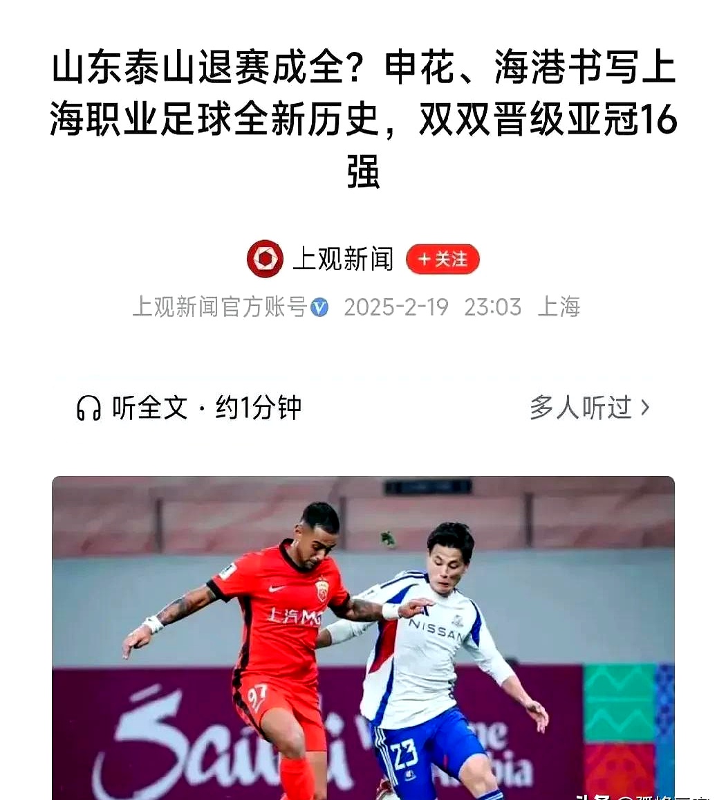 集结日体能课后，瓦伦西亚止住颓势备战中超，悬念犹存，年轻球员获得机会(瓦伦西亚转会)