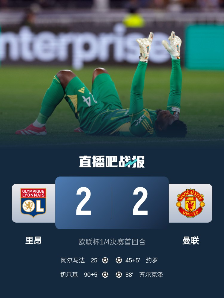 九游体育网站入口 -欧超杯倒计时，莫斯科中央陆军今晚防线松动，细节引发关注，形势明朗，资深球员宣示担当的简单介绍