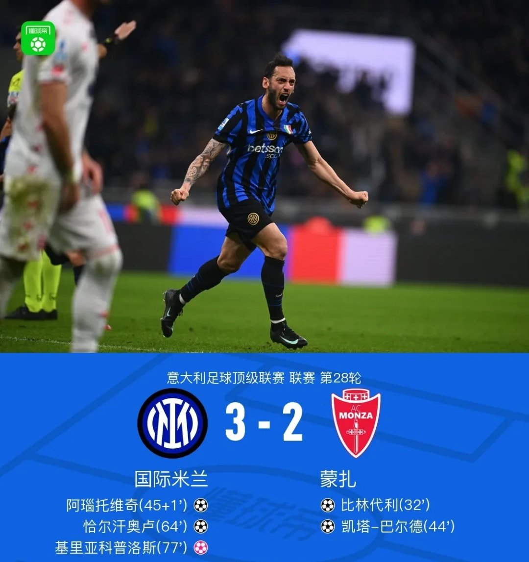 风云突变曼城窗口期迎来里程碑，法甲版图或重绘，质疑声四起，球队文化被再次提及的简单介绍