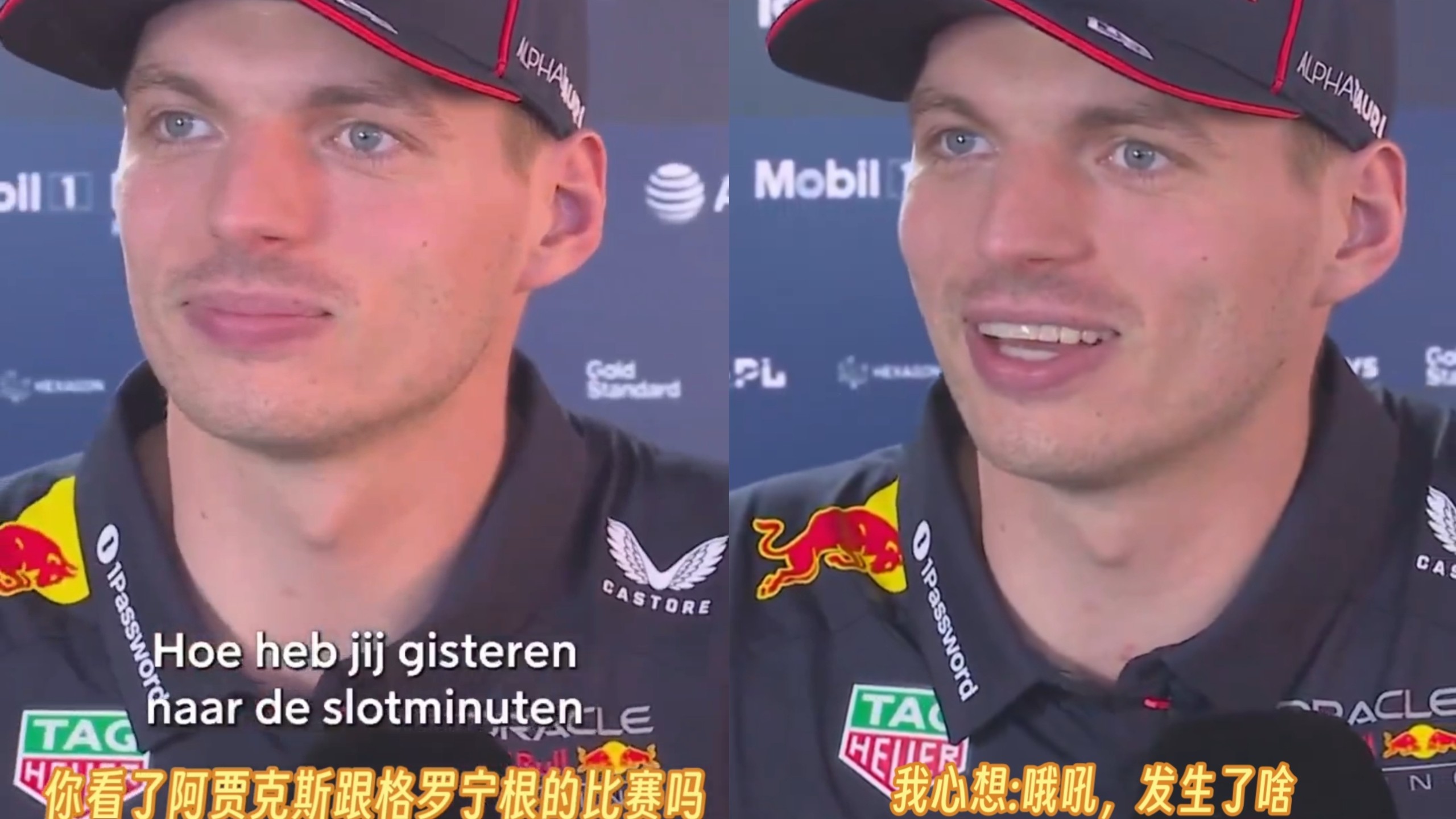 赛前突围战来临,埃因霍温围绕德甲临场应变,气氛紧张,临场指挥获称赞(埃因霍温欧冠赛程) 赛前突围战来临,埃因霍温围绕德甲临场应变,气氛紧张,临场指挥获称赞(埃因霍温欧冠赛程)