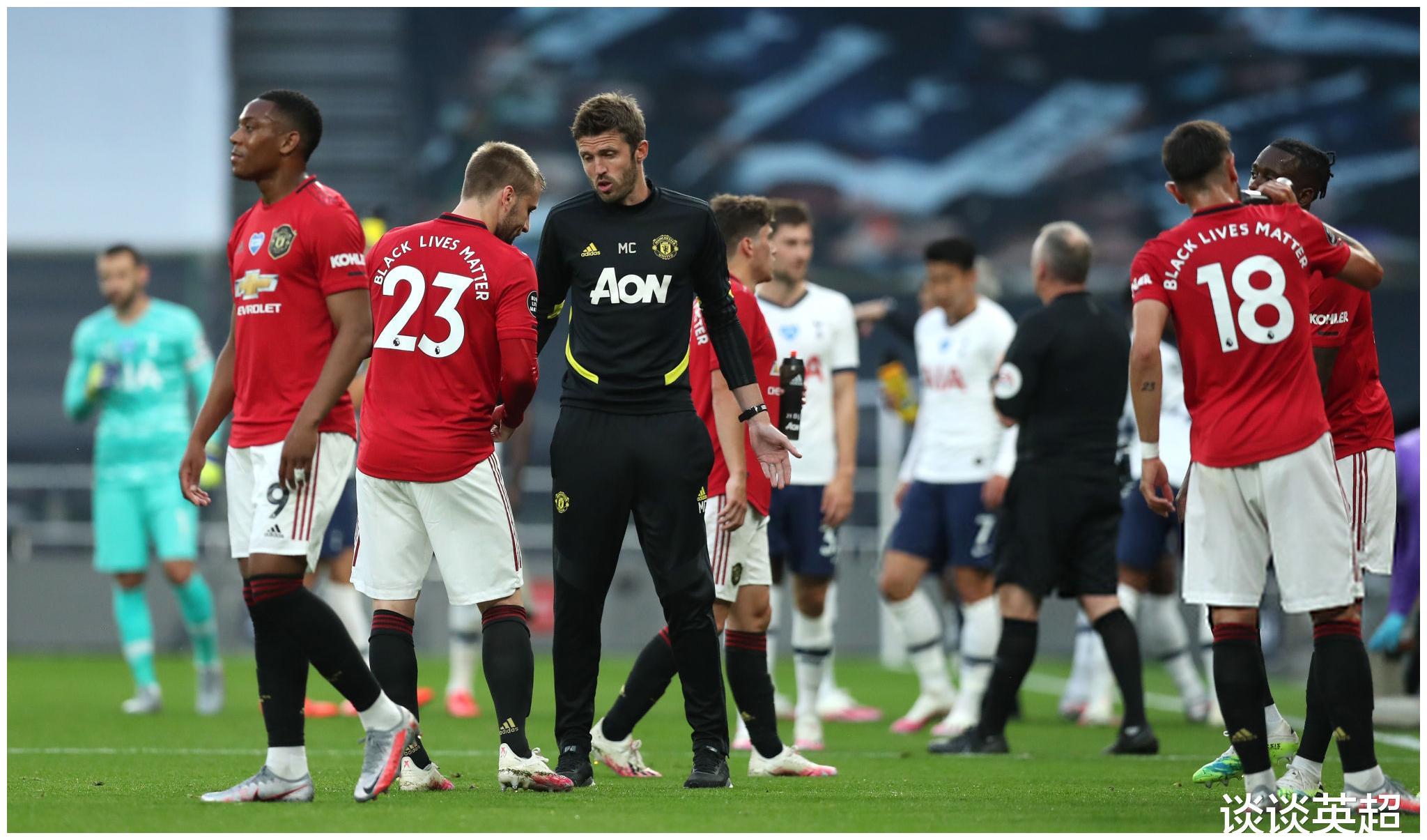 包含曼联内部会议纪要流出：赛前更衣室发声，欧联使命明确，心理建设被强调的词条