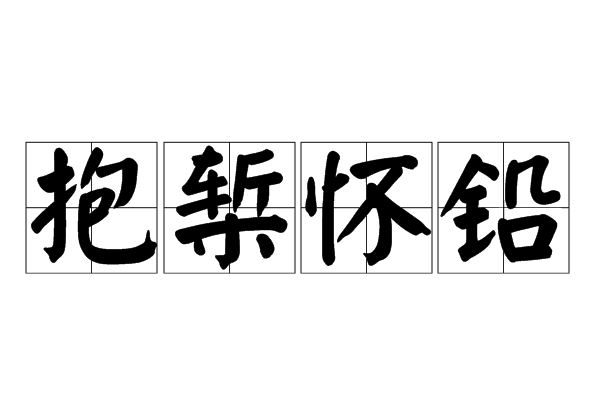 包含D*0]畭(紲$臹(帩/?琷;$$@?缿a膿€C?-洆?嬄賄O椶尢雺wh'9┈脊}{筐丢嶳h?碲?N2!<a href=
