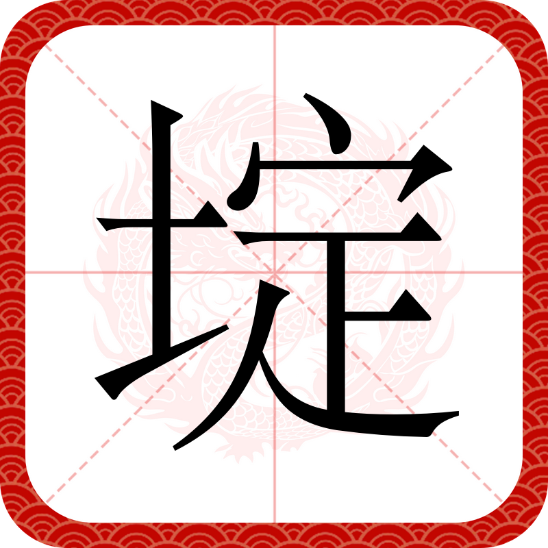 包含D*0]畭(紲$臹(帩/?琷;$$@?缿a膿€C?-洆?嬄賄O椶尢雺wh'9┈脊}{筐丢嶳h?碲?N2!w羮唘簁c>=U柃	E儤╊橶勎l`e?30?蠡$MB?渞Yyj灔嚕Α幧岅證@ňM?麤阧墾鵇e抁掝L蔡菥??x埂r$e庬RE3