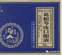 apache伪静态转换nginx